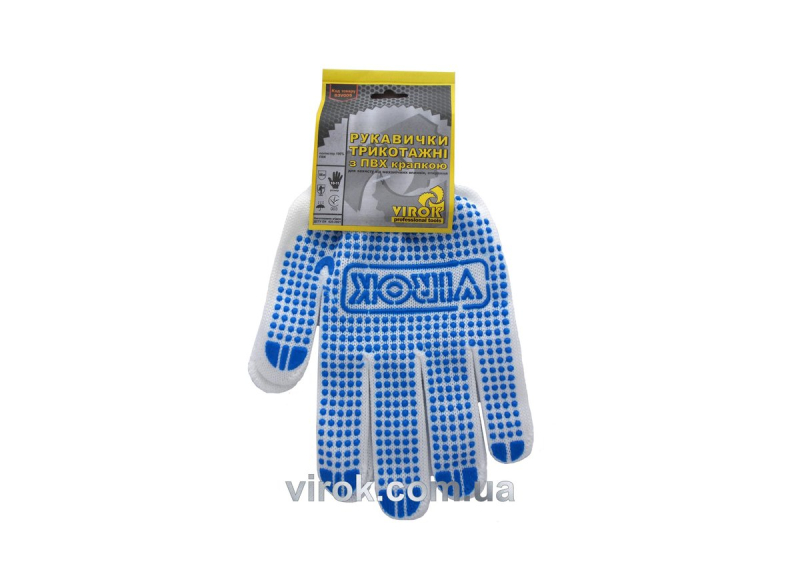 Рукавиці трикотажні VIROK білі з ПВХ крапкою (5 ниток; 100%- поліестер), розм. 10