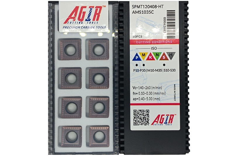 Пластина т/с змінна SPMT 120408-HT AMS1035C AGIR