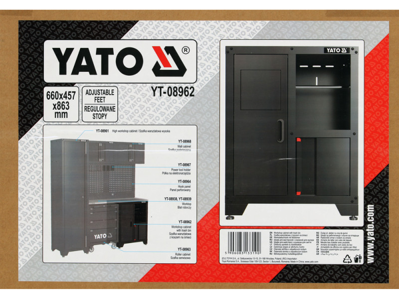Шафа для майстерні YATO 660х 457х 863 мм з кошиком для сміття, регульовані ніжки [1]