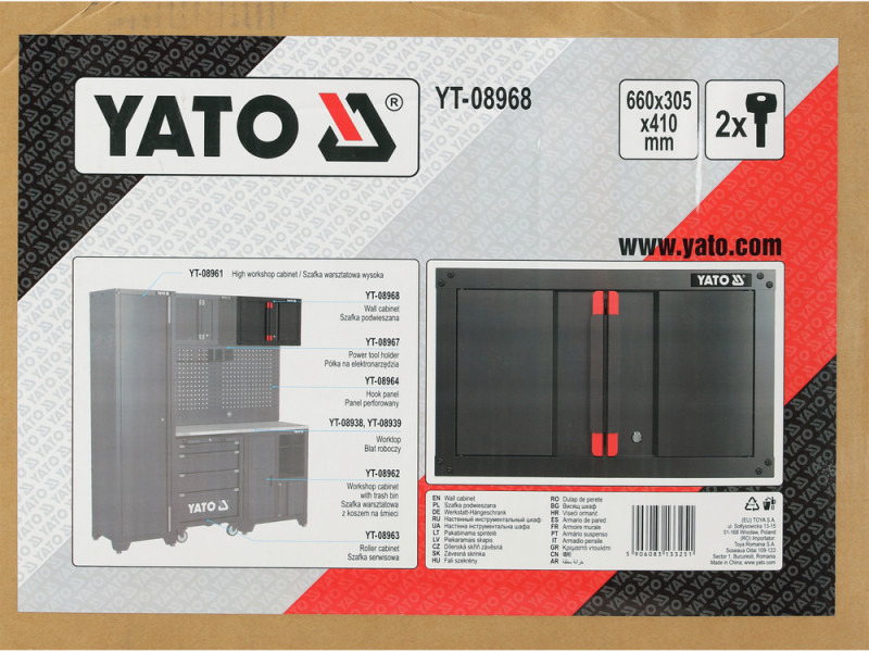 Шкаф для мастерской подвесной YATO 660х 305х 410 мм, 2 ключа [1]