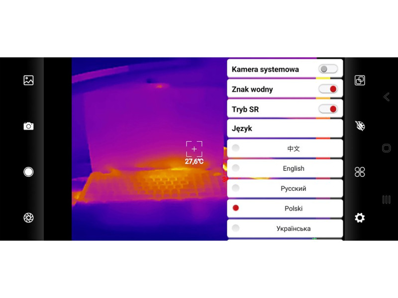 Тепловізійна камера YATO USB-C -15- +150°С; 150- 550°С (YT-72930)