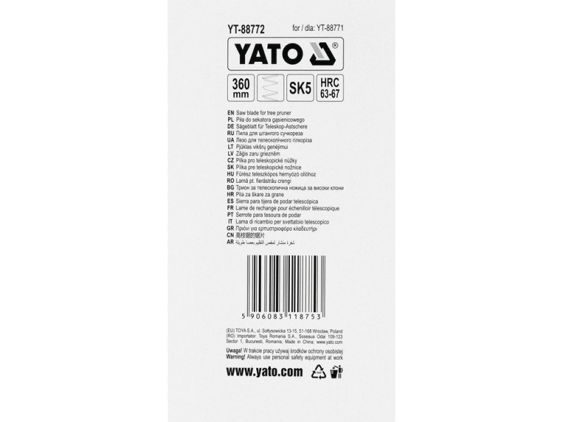 Полотно пиляльне для гусеничного секатора YATO YT-88772, 360 мм, SK5