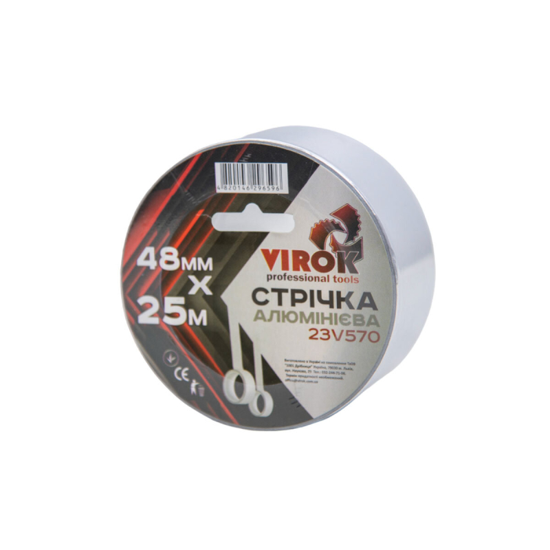 Стрічка алюмінієва клейка VIROK 48мм х 25 м. х 40 мкм.