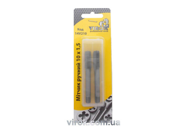 Мітчик VIROK М10 х 1,5; 2 шт.(№1+№2) сталь 9ХС. DIN 2181. ГОСТ 3266-81. (14V210)