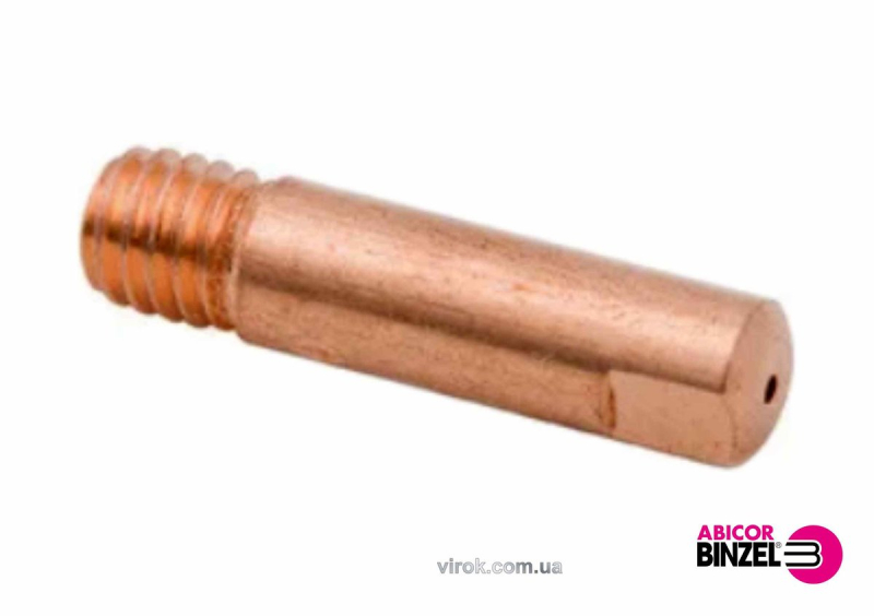 Накінечник зварювальний ABICOR BINZEL : E-Cu, 0.8 x M6 x 25 мм