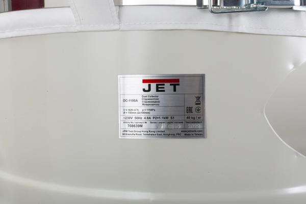 Витяжна устатковина JET DC-1100A (708639M)