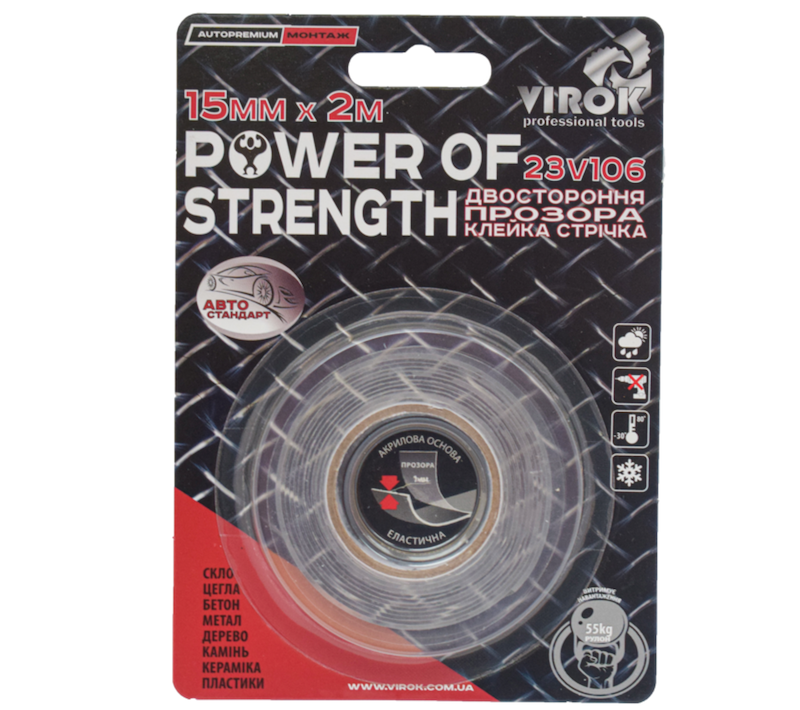 Стрічка автомобільна 2-стороння VIROK Power of strength; 15 мм х 2 м