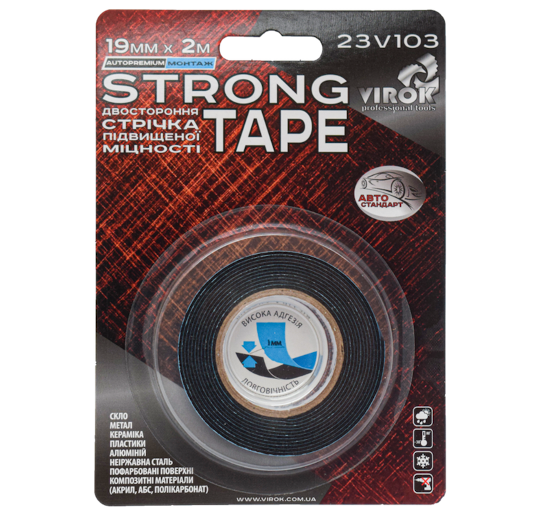 Стрічка автомобільна 2-стороння VIROK Strong Tape; 19 мм х 2 м