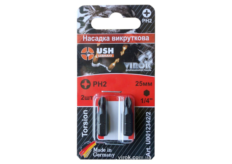 Насадка викруткова USH : PHILIPS PH2 x 25 мм, Уп. 2 шт.(блістер) [150]