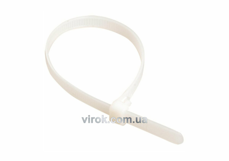 Хомут стяжний нейлоновий білий 200х2,5 100 шт.