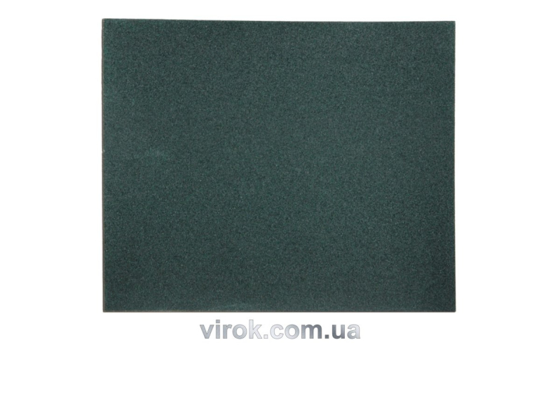 Папір шліфувальний VOREL водостійкий : 230x280мм P1000, (Уп 50 шт.)[1000]
