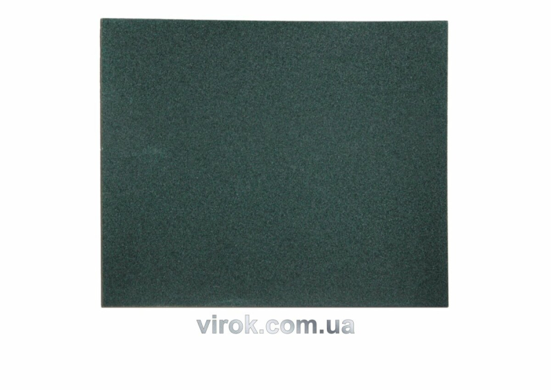 Папір шліфувальний VOREL водостійкий : 230x280мм, P800, (Уп 50 шт.)[1000]