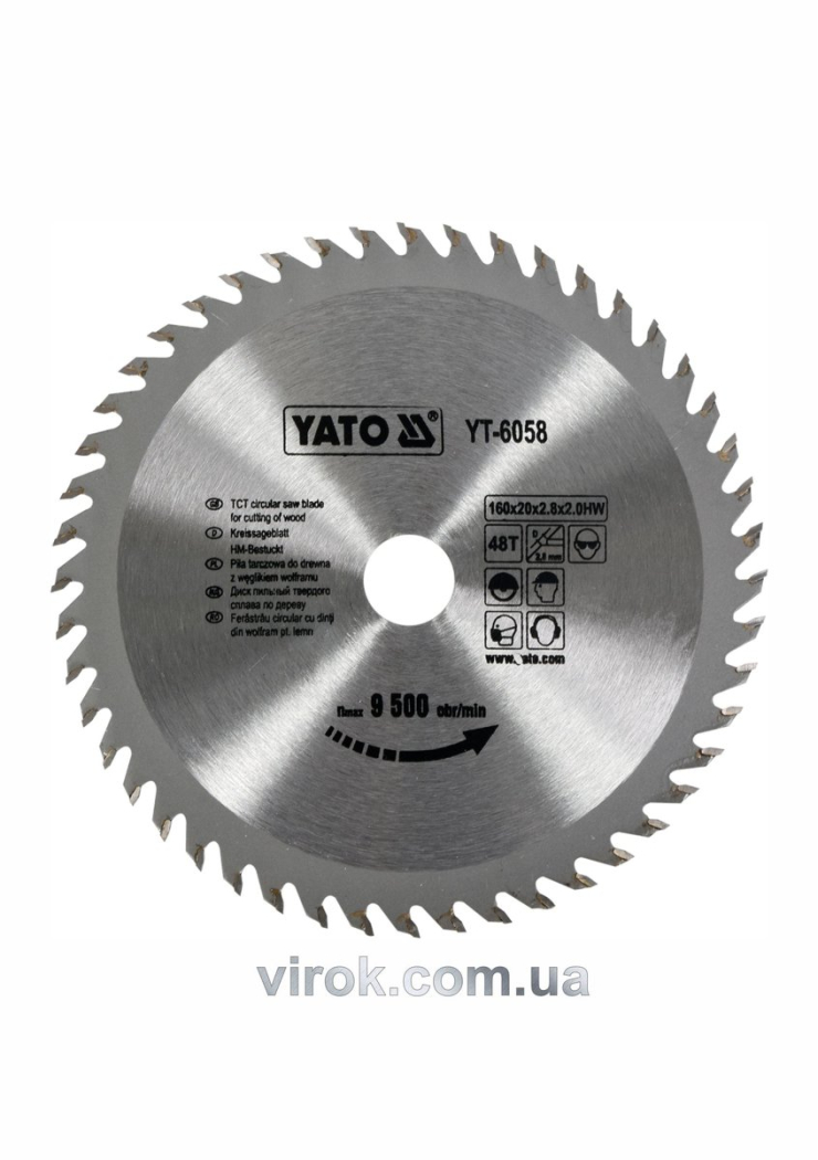Диск пиляльний победітовий по дереву YATO: 160x20x2.8x2.0 мм, 48 зубців, R.P.M до 9500 1/хв