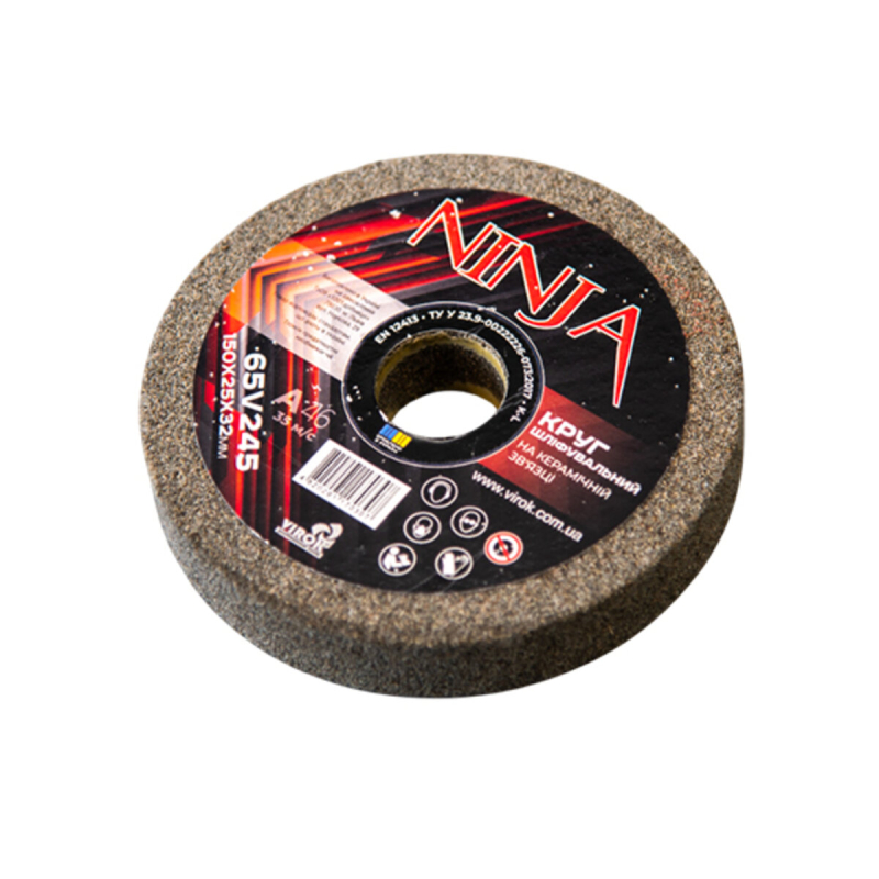 Круг для точила на керамічній зв'язці NINJA 150х25х32 мм F46 ТМ VIROK, твердість K