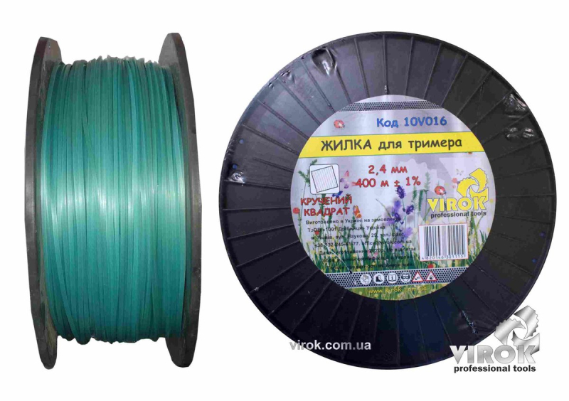 Жилка для тримера "Кручений КВАДРАТ" TM VIROK : Ø= 2.4 мм, l= 400 м (бобіна)