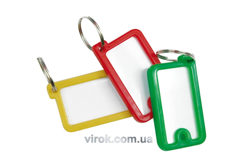 Бірки для ключів VOREL, 12 шт/уп.