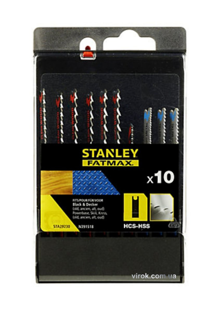 Набір полотен для електролобзика STANLEY , 10шт, хвост U