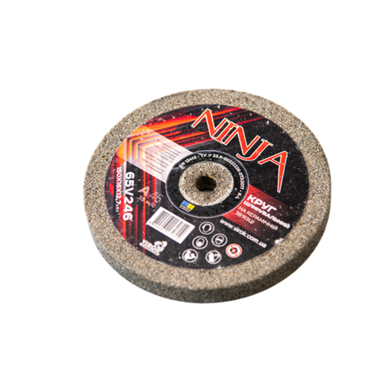 Круг для точила на керамічній зв'язці NINJA 150х16х12,7 мм F46 ТМ VIROK, твердість L