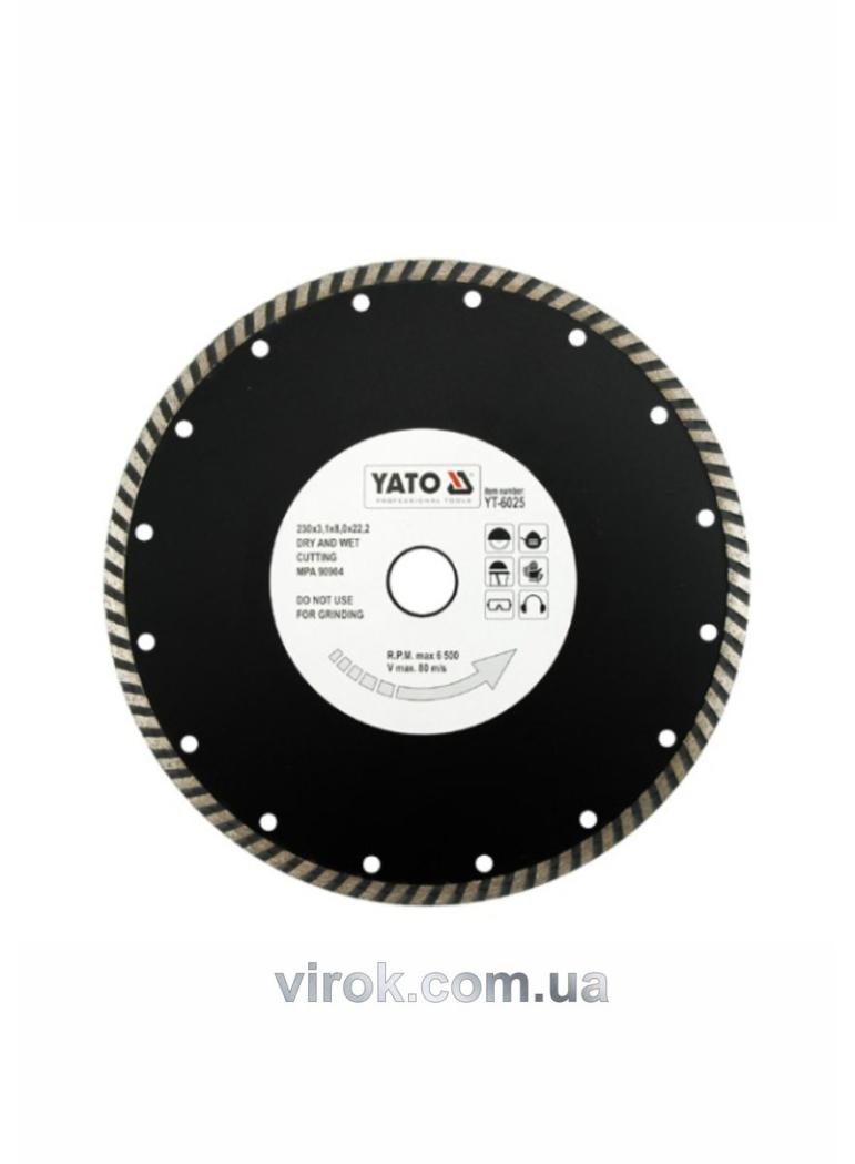 Диск алмазний турбо YATO : "TURBO" Ø= 230x8,0x22,2 мм. H= 3,1 мм