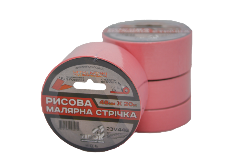 Малярна стрічка рисова VIROK 48мм х 20 м. (Гідростійка/ ідеальний край для фарбування). рожева