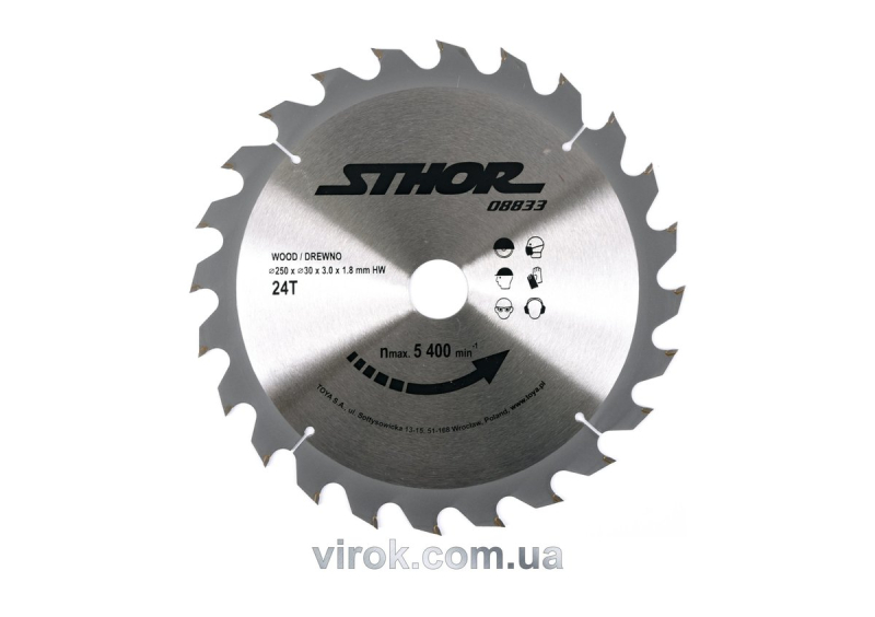 Диск пильний по дереву STHOR. Ø= 250/30 мм, h= 3 мм, 24 зуби