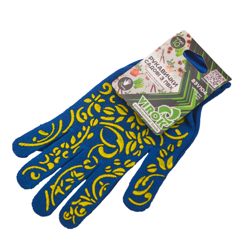 Рукавиці садова синя з ПВХ (10 клас,бавовна 40%,поліестр 60%)розм. 8