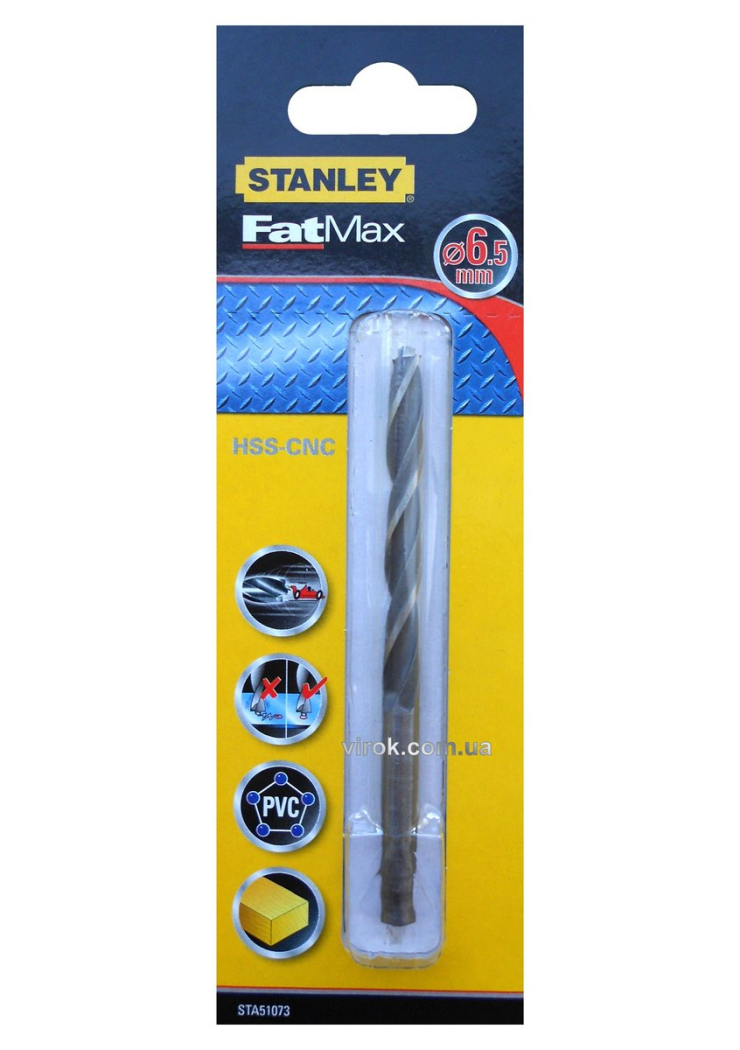 Свердло універсальне швидкісне STANLEY : Ø= 6,5 мм. (метал/дерево/пластик)
