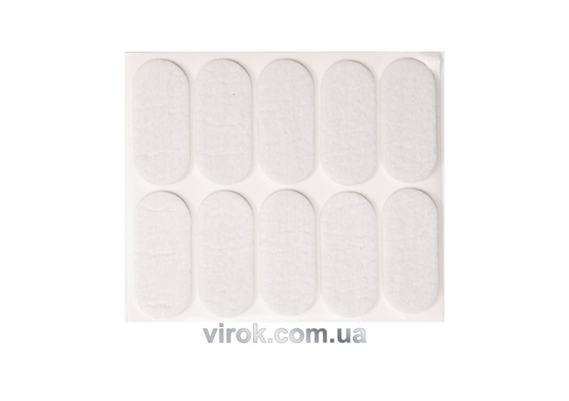 Протектор самоклеючий повстяний VOREL, 20х45мм, набір 10шт.[60/720]