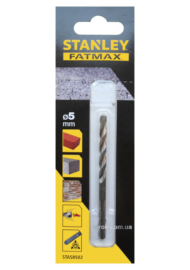 Свердло по цеглі STANLEY FATMAX : Ø= 5 x 85 /45 мм