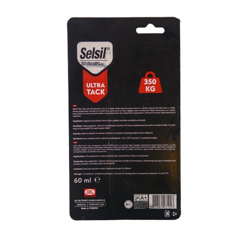 Герметик гібридний високоефективний(монтажний клей) SELSIL білий V= 60 мл (DW)