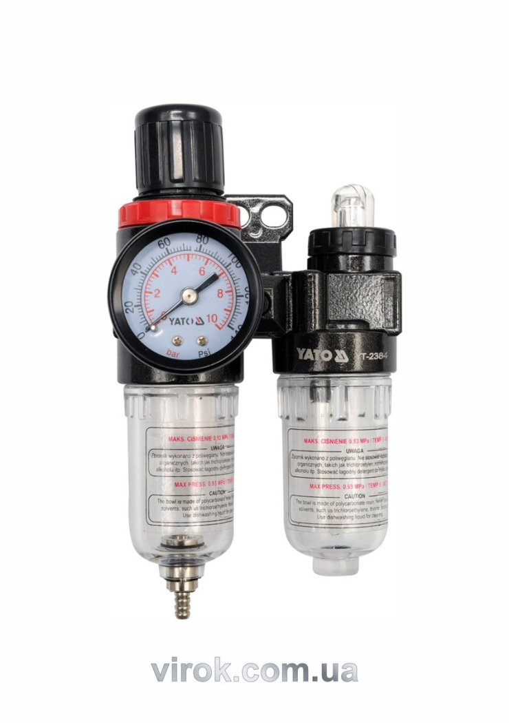 Фільтр+редуктор.+змаз. приладів YATO Набір 1/4" 25см3
