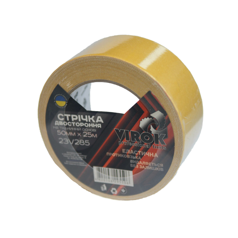 Двостороння стрічка VIROK на тканинній основі 50мм х 25м