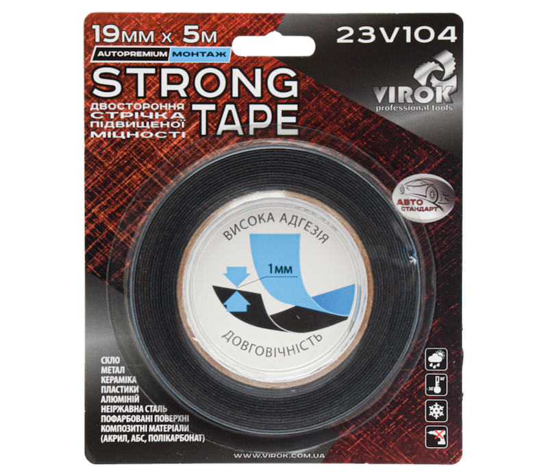 Стрічка автомобільна 2-стороння VIROK Strong Tape; 19 мм х 5 м