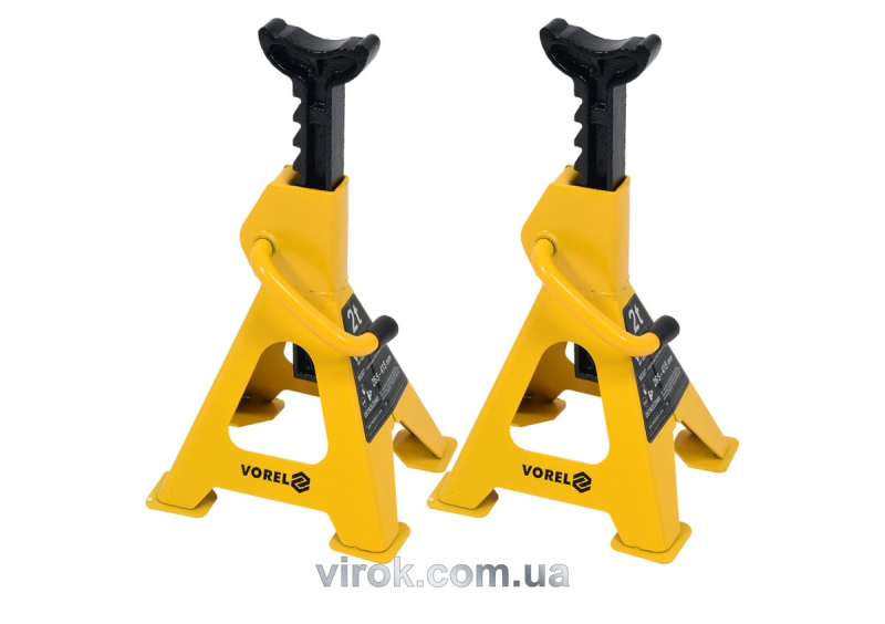 Підставки під автомобіль VOREL 2 т, 2 шт.