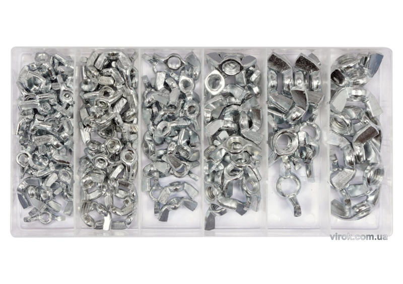 Гайки М4- М10 "Метелик" YATO в пластиковій коробці; наб. 150 шт. [5/20]