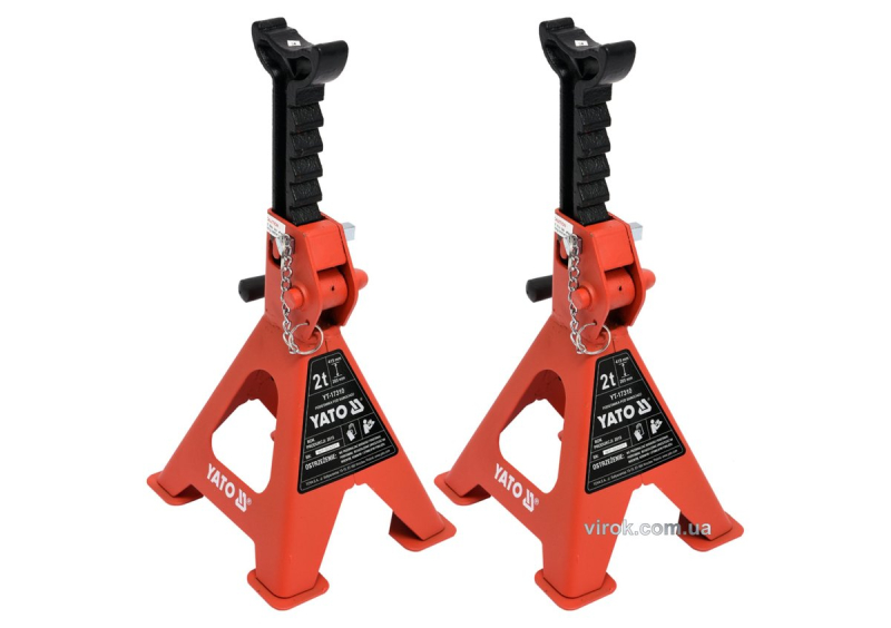 Підставки під автомобіль YATO, для навантаження до 2 т, висотою 265-415 мм, 2 шт. [1]