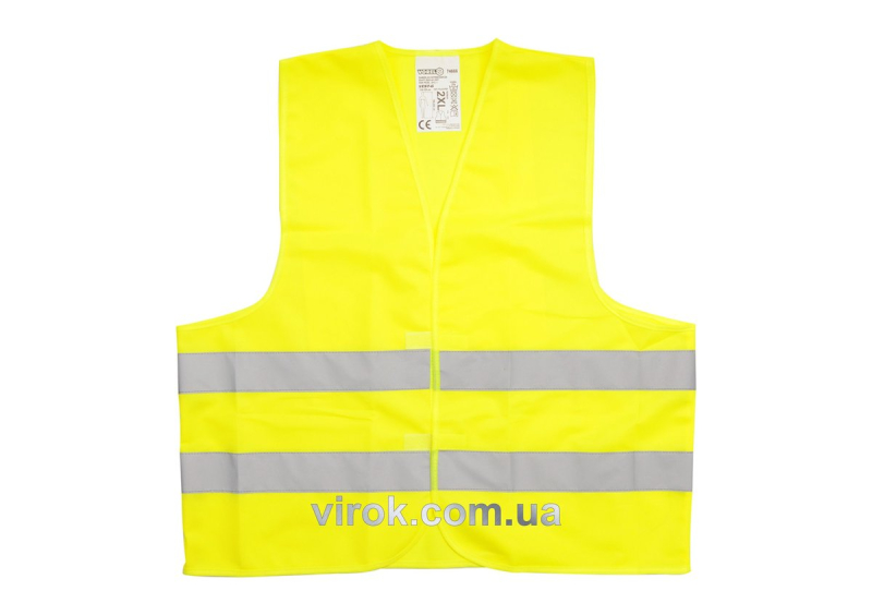 Жилет сигнальний VOREL жовтий, розм. XXXL [100]