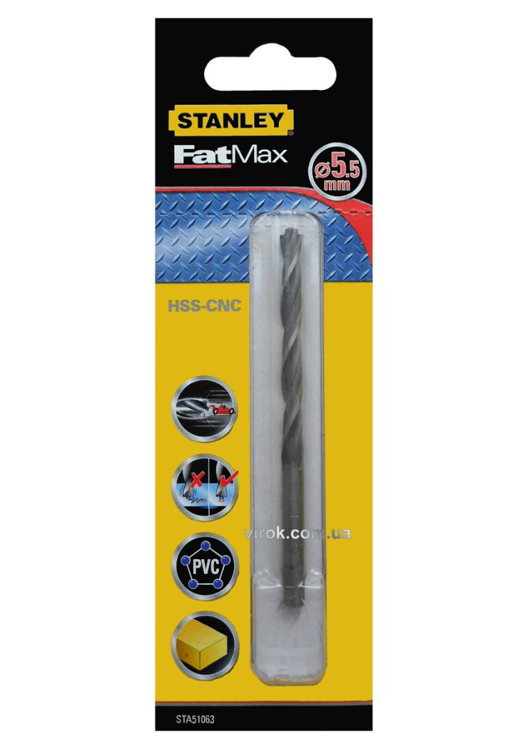 Свердло універсальне швидкісне STANLEY : Ø= 5,5 мм. (метал/дерево/пластик)