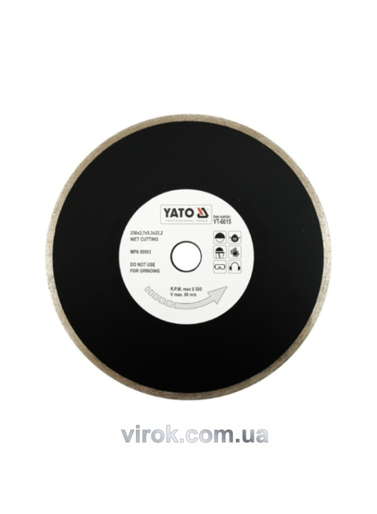 Диск алмазний суцільний YATO : Ø= 230x5,3x22,2 мм. H= 2,7 мм. для мокрої різки