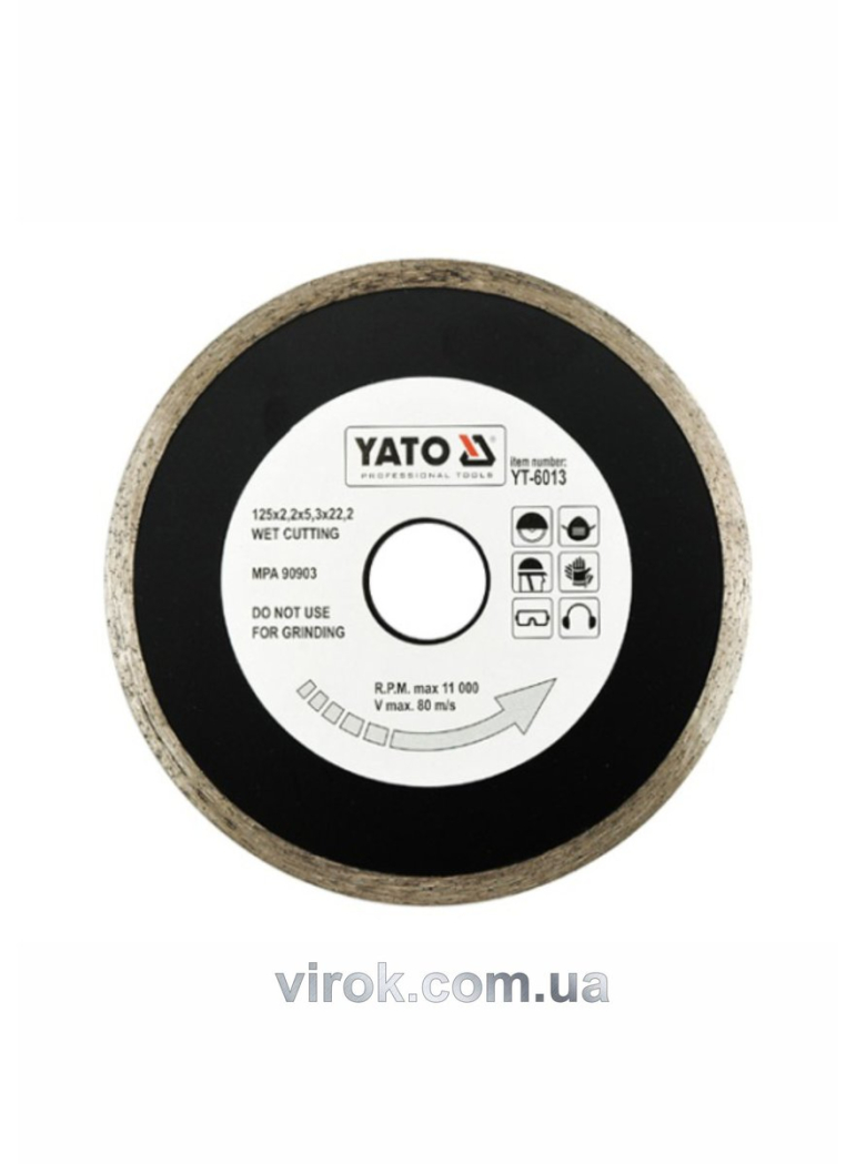 Диск алмазний суцільний YATO : Ø= 125x5,3x22,2 мм. H= 2,2 мм. для мокрої різки [20/160]