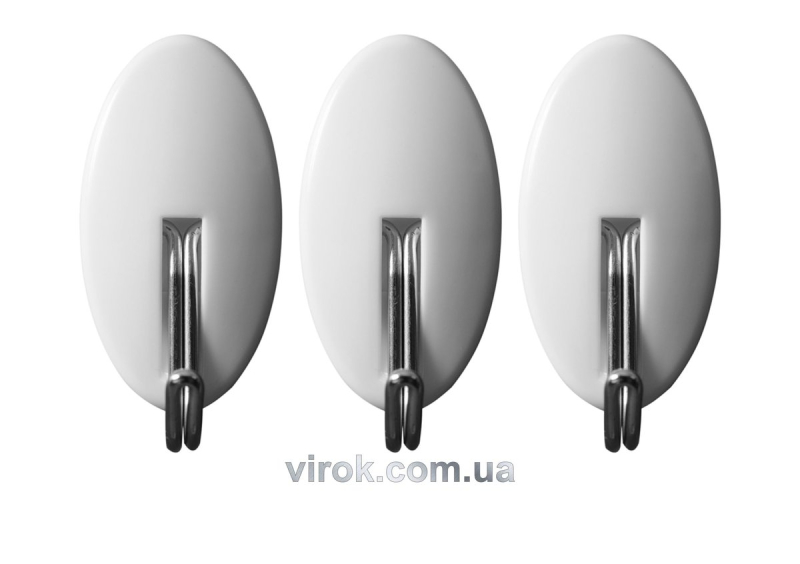 Гачки настінні самоклеючі VOREL з овальною основою, набір 3 шт. [16/192]