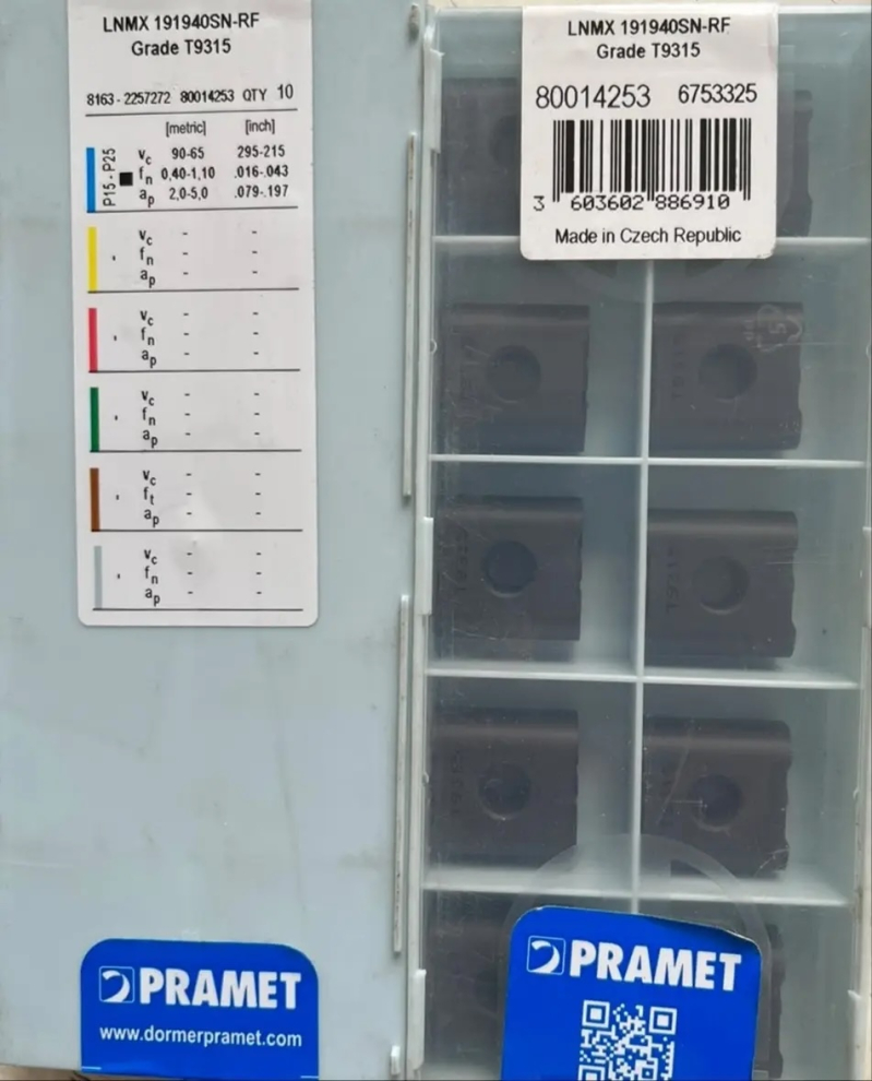 Пластина тангенціальна LNMX 191940SN-RF Grade T9315 PRAMET