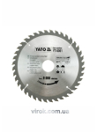 Диск пиляльний победітовий по дереву YATO: 184х30х3.2х2.2 мм, 40 зубців, R.P.M до 9000 1/хв [25/50]