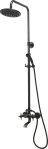 Душовий комплект RETRO BLACK 1 FALA : 2 функції, регульована висота 95-130 см [5]