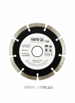 Диск алмазний сегмент YATO : "SEGMENT" Ø= 125x8.0x22,2 мм. H= 2,2 мм [20/160]