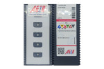 Пластина т/с змінна для різьбофрези 14N 2.0ISO AU1530G AGIR