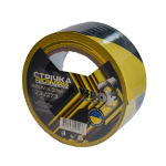 Стрічка сигнальна самоклеюча VIROK 48мм х 33м жовто-чорна