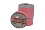 Малярна стрічка рисова VIROK 30мм х 20 м. (Гідростійка/ ідеальний край для фарбування). рожева