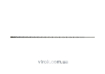 Свердло по бетону (Бур) STHOR SDS-Max : 18x900 мм