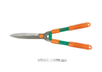 Ножиці до живоплоту FLO з посиленою формою, 535/185 мм [20]